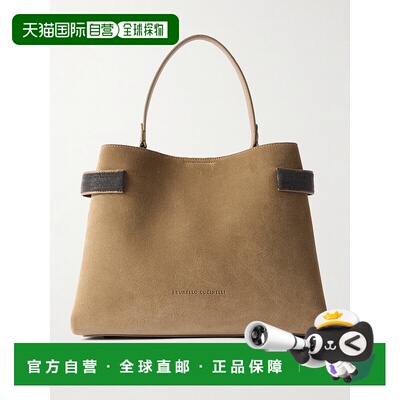香港直邮Brunello Cucinelli 布内罗 古奇拉利 女士 串珠精饰绒面