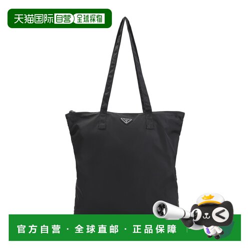 1h可退 香港直邮Prada 普拉达 女士 尼龙小牛皮手提包 1TT330K0QF