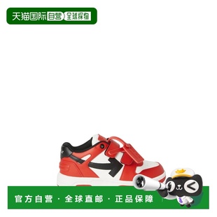1h可退 香港直邮off-white 女童 OUT OF OFFICE STRAPS 运动鞋童