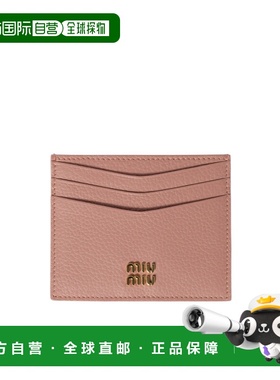 香港直邮Miu Miu 徽标皮革卡夹 5MC002ADT7