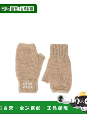 1h可退 香港直邮Miu Miu 羊毛徽标手套 5GG1962CQD