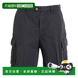 古奇拉利 布内罗 男士 短裤 香港直邮Brunello 休闲裤 Cucinelli