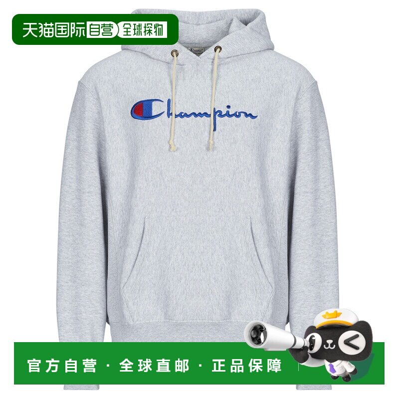 欧洲直邮Champion冠军衣服男女套头运动衫卫衣灰色HOODED SWEATSH