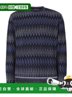 香港直邮Missoni 3D锯齿图案圆领毛衣 US25WN0EBR012Y