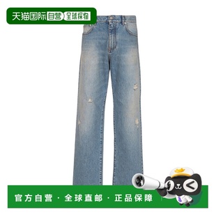 EH1ML155DF44 多口袋牛仔裤 1h可退 香港直邮Balmain