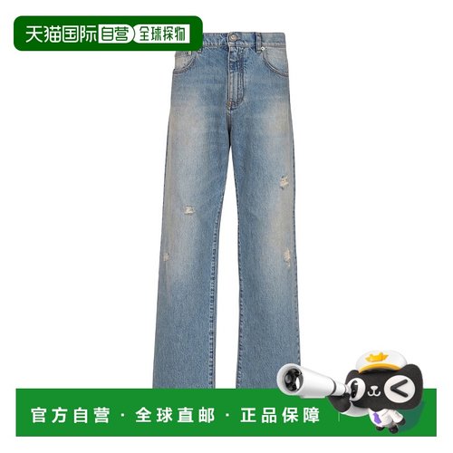 1h可退 香港直邮Balmain 多口袋牛仔裤 EH1ML155DF44