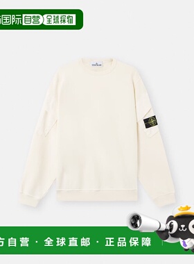 香港直邮Stone Island 石头岛 男士 標誌貼片圓領運動衫 K2S15610