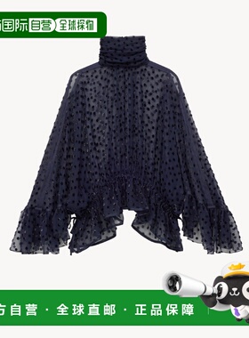 欧洲直邮SAINT LAURENT 圣罗兰 26春夏 840792Y631T4013 女士 长