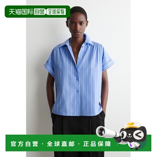 自营欧洲直邮COS 女士天蓝色棉质条纹短袖衬衫