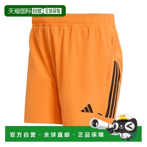 自营欧洲直邮ADIDAS阿迪达斯 D4T Power男士紫色弹性纤维健身短裤