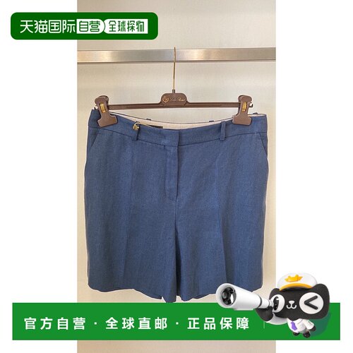 1h可退 香港直邮Loro Piana 诺悠翩雅 女士 徽标短裤 FAI0750