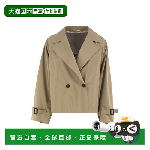 1h可退 欧洲直邮weekend max mara 女士 外套