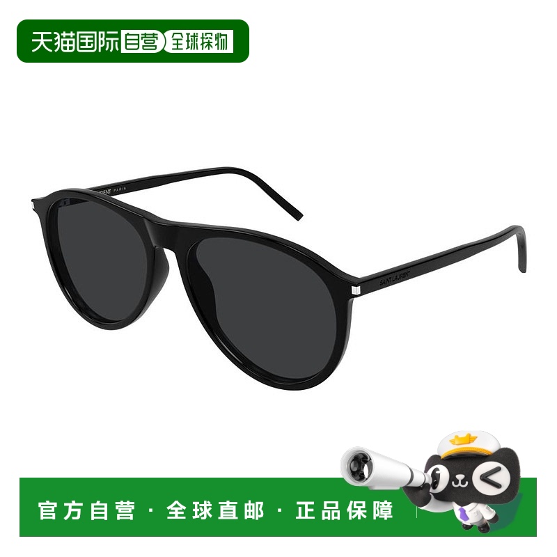 1h可退 香港直邮Saint Laurent 圣罗兰 -sunglasses 太阳镜 SL667
