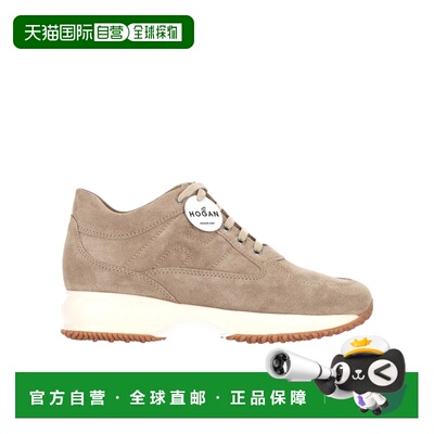 Hogan 圆头系带运动鞋 HXW00N00010BTM 【付后1h可退】