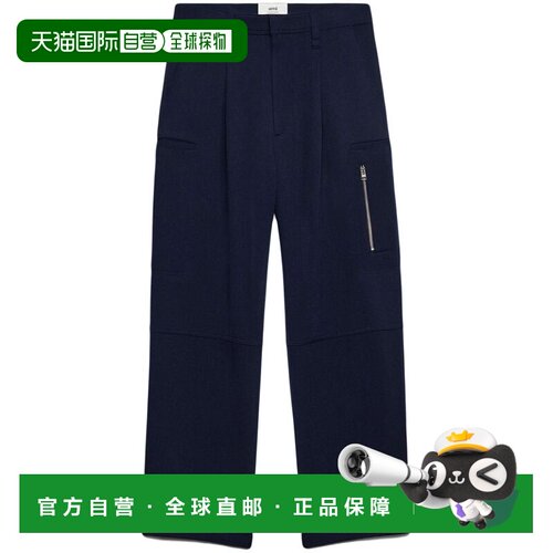 香港直邮Ami Paris 男士休闲裤 HTR301WV0030430 AW支付后1h可退