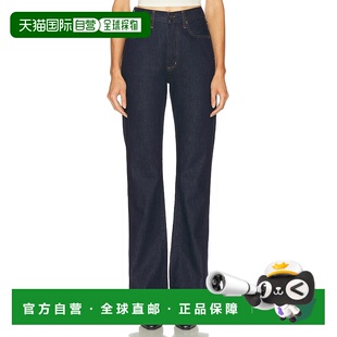 香港直邮AGOLDE 女士 Leena 小喇叭牛仔裤 A2181371直筒裤