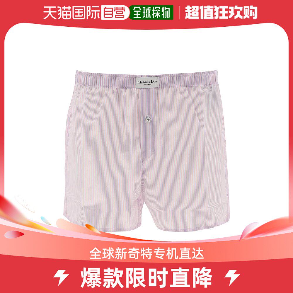 欧洲直邮christian dior 男士 四角裤迪奥短裤纯棉