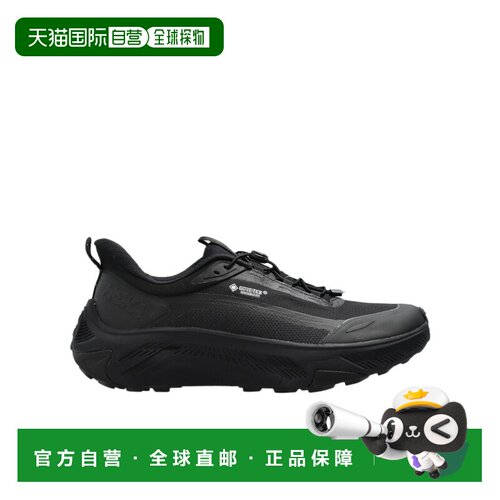 香港直邮HOKA ONE ONE 男士运动鞋 MSTRANSPORT2G【付后1h可退】