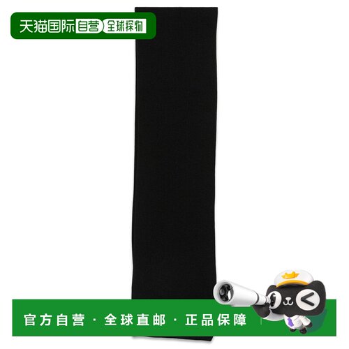 香港直邮C.P. COMPANY 男士围巾 21CMAC140A00550【付后1h可退】