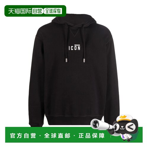 1h可退 香港直邮DSQUARED2 男士针织衫 S79GU0010S25516900BLACK