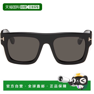 1h可退 香港直邮Tom Ford 汤姆 福特 男士 黑色 Fausto 太阳镜 FT