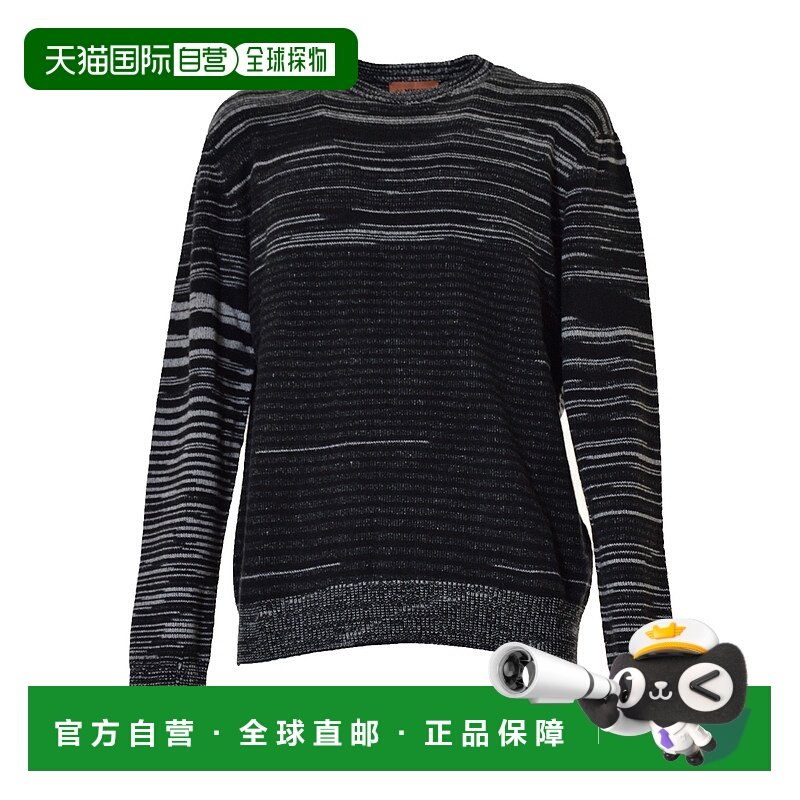 香港直邮Missoni 圆领长袖毛衣 US22WN0QBK016WS91BA