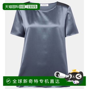 香港直邮MaxMara 女士 1h可退 麦斯玛拉 blue蓝色 Dida 真丝上衣
