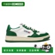 MEDALIST系列 男士 白色 自营欧洲直邮AUTRY 绿色皮革低帮运动鞋
