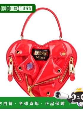 香港直邮Moschino 莫斯奇诺 女士 手袋 red红色 舒适时尚斜挎包