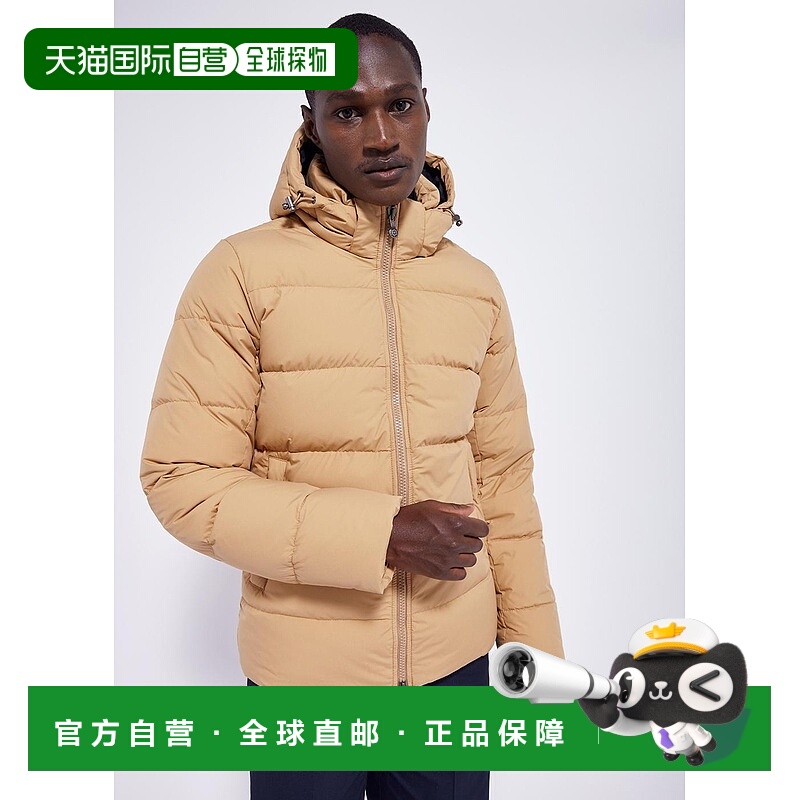 自营欧洲直邮Pyrenex Spoutnic 冰咖啡色羽绒服 带可拆卸帽子