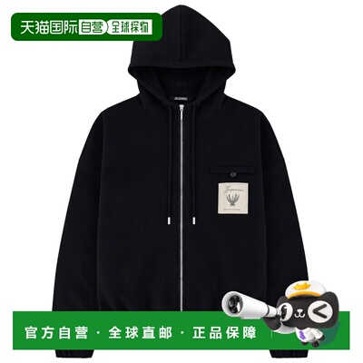 香港直邮Jacquemus 男士 