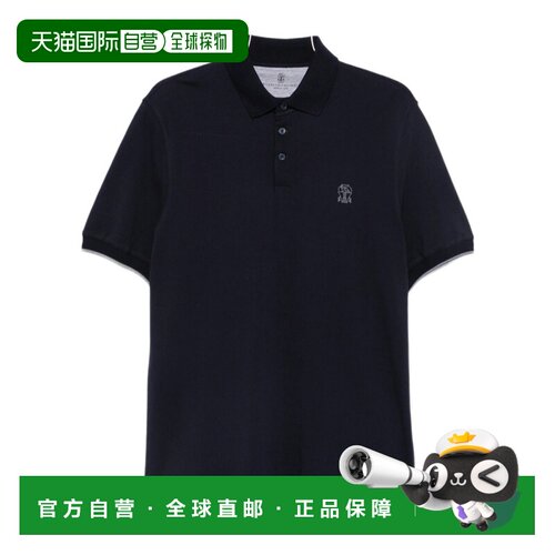 欧洲直邮brunello cucinelli 男士 Polo衫短袖男装