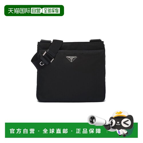 香港直邮Prada 普拉达 男士 Re-Nylon 小号肩包 2VH1182DMHF000