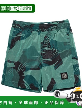 香港直邮Stone Island 图案短裤 80166B0522