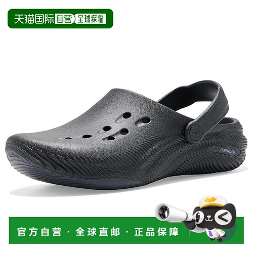 美国直邮Crocs卡骆驰女士凉鞋 【付后1h可退】