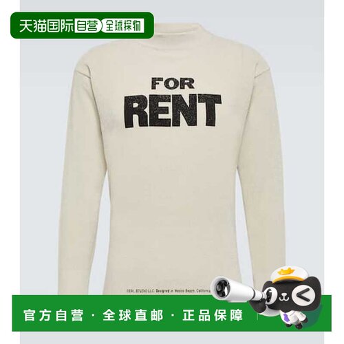 香港直邮Erl/For Rent男士毛衣 【付后1h可退】