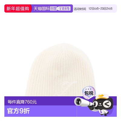 1h可退 香港直邮Jacquemus 男士 