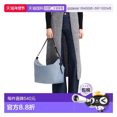 1h可退 香港直邮Longchamp Le Slouchy M Hobo 包 10336HIL斜挎包