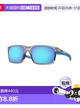 1h可退 香港直邮Oakley 欧克利 男士 MAINLINK OO9264 926442 太