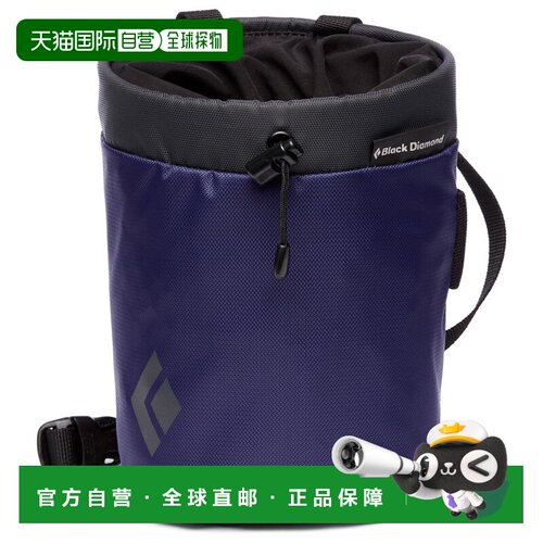 香港直邮black diamond  水壶