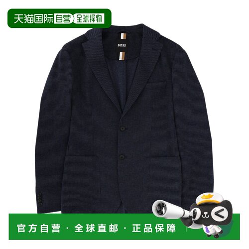 1h可退 香港直邮BOSS HUGO BOSS 男士西服 50556832404 SS2026 黑