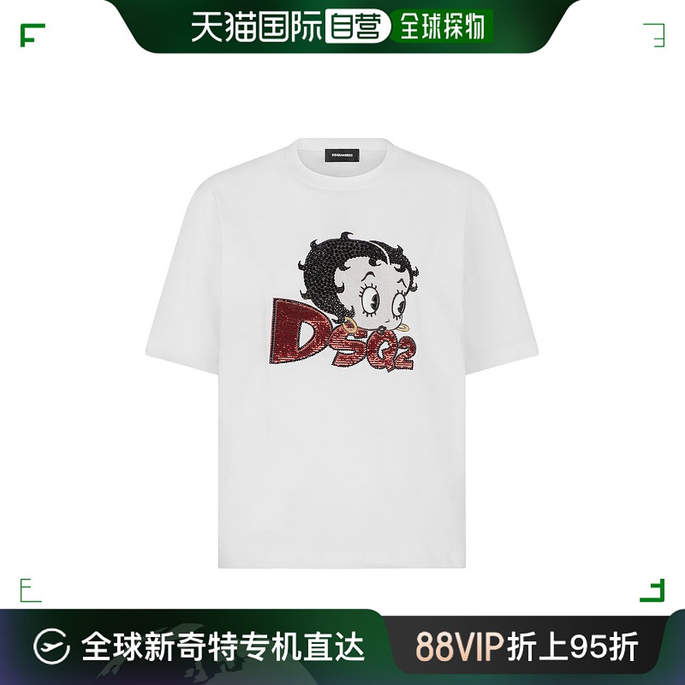 香港直邮Dsquared2短袖T恤 S75GD0407S24668-封面