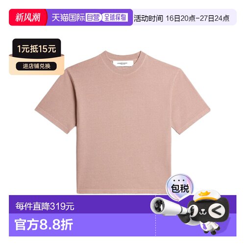 1h可退 香港直邮Golden Goose Deluxe Brand 短袖T恤 GWP01874.P0