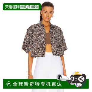 香港直邮Alaia Massai 1h可退 女士 AA9C0773CT378 短袖 上衣