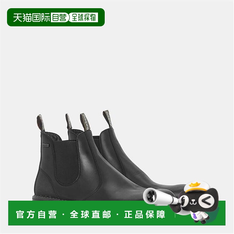 1h可退 香港直邮Barbour 巴伯尔 男士 Patton 切尔西靴 black黑色