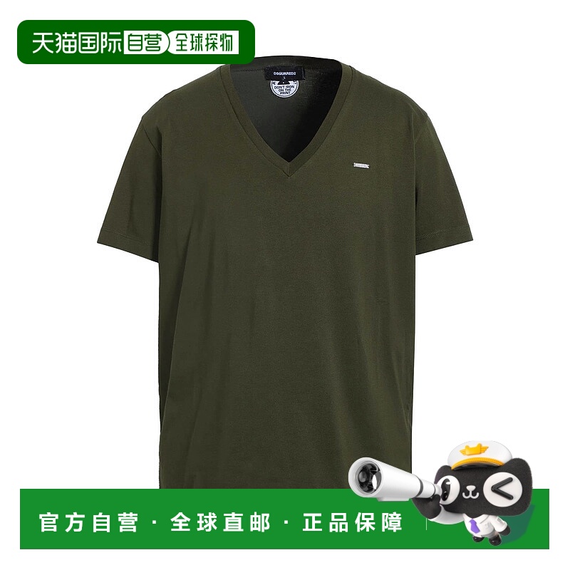 1h可退 香港直邮Dsquared2 二次方 男士 基础款T恤 green绿色 舒