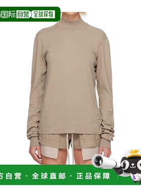 1h可退 香港直邮Rick Owens Drkshdw Concordians Headon 双层套