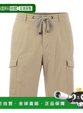 1h可退 欧洲直邮PESERICO 男士短裤R54648T007948746休闲裤