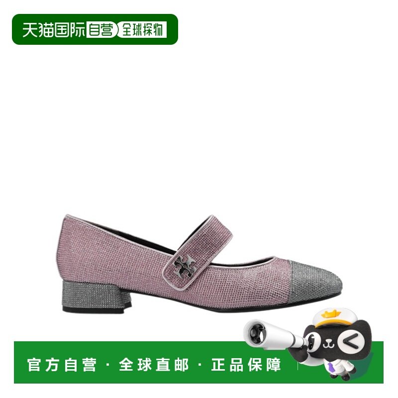1h可退 香港直邮Tory Burch/汤丽柏琦 女士 圆头芭蕾平底鞋 25SS,女鞋,浅口单鞋,淘宝优惠券,粉丝福利购,淘宝优惠卷