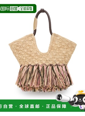 香港直邮Zimmermann Goldentime 小流苏手提包 6423XC26A2